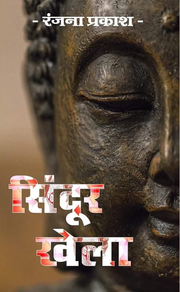 self publishing process