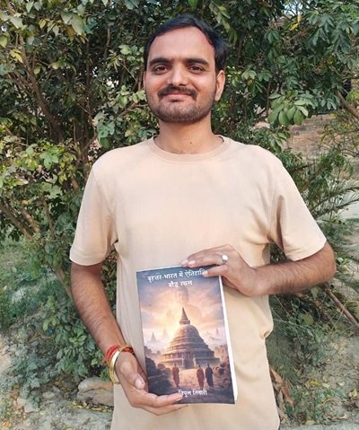 Featured Inksight author portrait 6